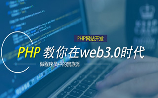 芜湖 php压缩包,PHP的解压缩函数怎么用？